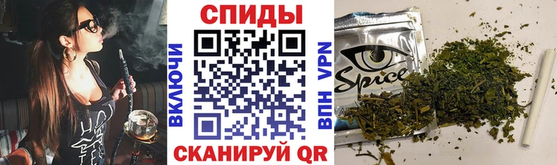 Бутират оксана  Нижневартовск 