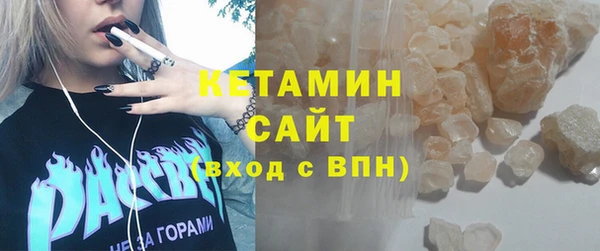 винт Волосово