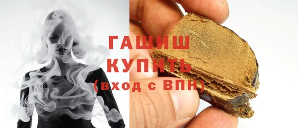 метадон Вязники