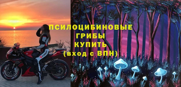 кокаин VHQ Снежногорск