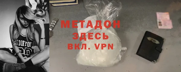 винт Волосово