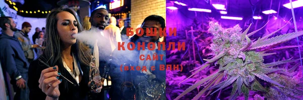 винт Волосово