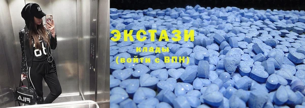 кокаин VHQ Слюдянка