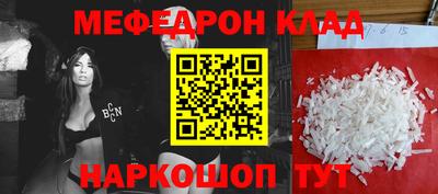 крисы Волжский