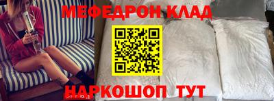 крисы Волжский