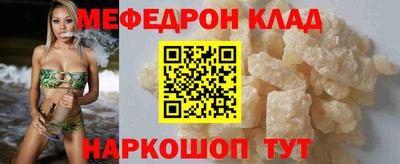 PSILOCYBIN Ижевск
