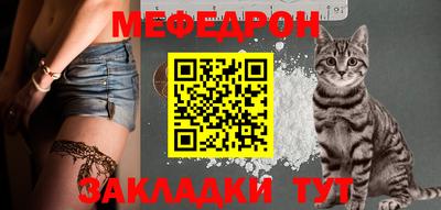 крисы Волжский