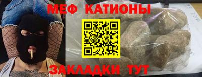 кокаин VHQ Волгодонск