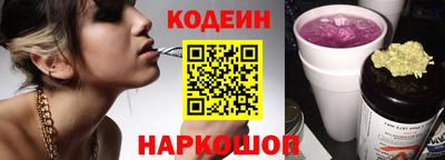 крисы Волжский