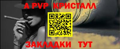 кокаин VHQ Волгодонск
