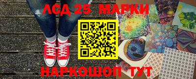 крисы Волжский