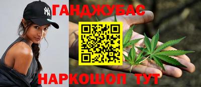 амф Волжск
