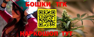 крисы Волжский