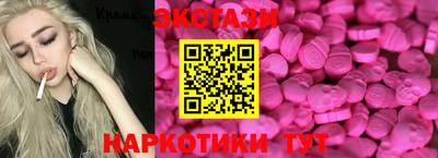 крисы Волжский