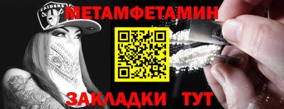 кокаин VHQ Волгодонск