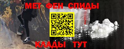 крисы Волжский
