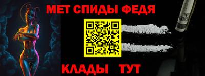 крисы Волжский