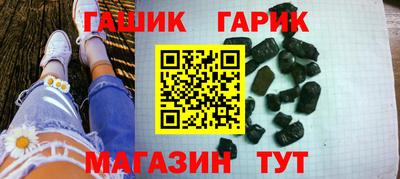 кокаин VHQ Волгодонск