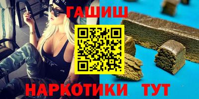 крисы Волжский