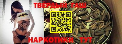 кокаин VHQ Волгодонск