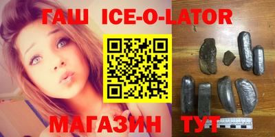крисы Волжский