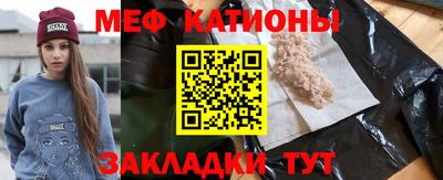 амф Волжск