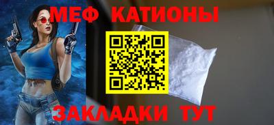 кокаин VHQ Волгодонск