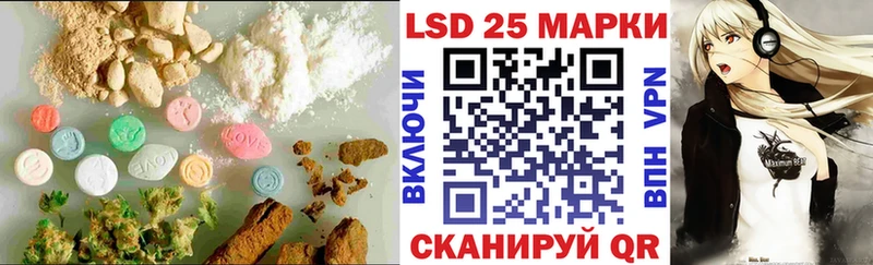 ЛСД экстази кислота  Нижневартовск 