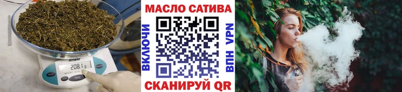 Дистиллят ТГК концентрат  Нижневартовск 
